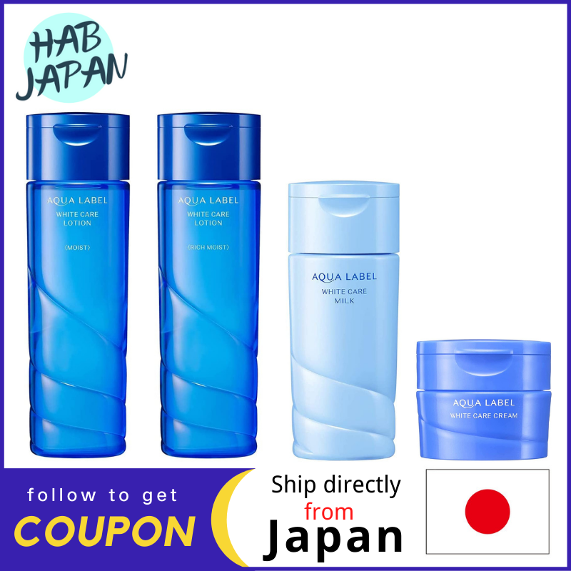 Gambar Shiseido AQUALABEL White Care Lotion  200mL White Care emulsion 130mL White Care cream 50g?Ship directly from Japan?