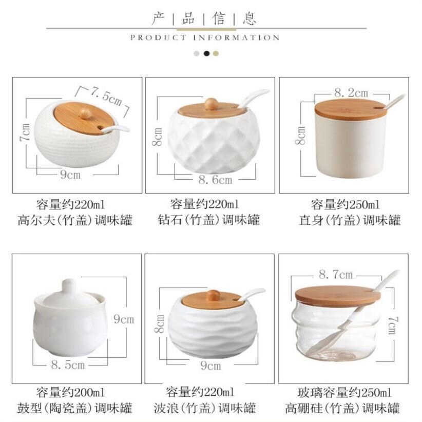 Gambar Seasoning box set glass seasoning jar combination sugar and salt shaker Nordic kitchen supplies household large seasoning bottle
