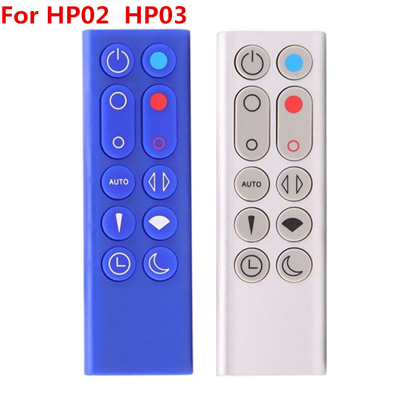 Điều khiển từ xa HP02 HP03 cho Dyson Máy lọc không khí nóng Quạt không cánh phụ tùng thay thế