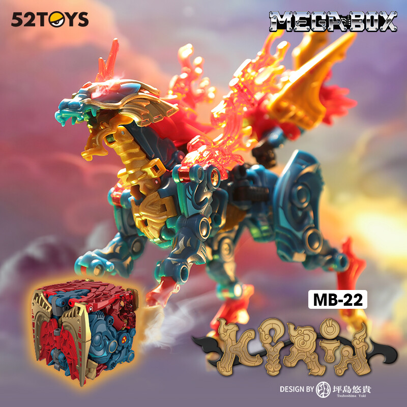 52toys megabox mb-22 kirin deformation action figure portable model