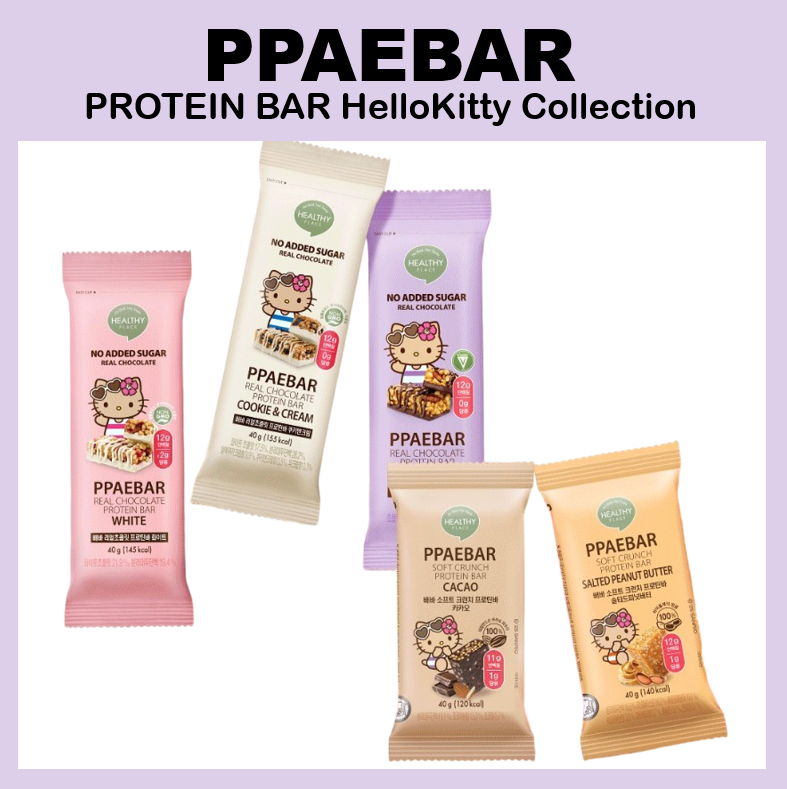 [Ppaebar] Thanh Protein Crunch mềm/Thanh Protein sô cô la thực 40G phiên bản HelloKitty Kitty