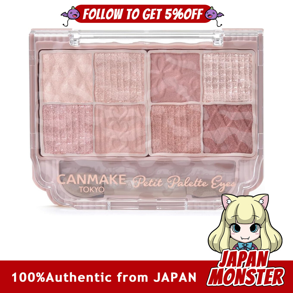 Canmake Petit Palette Eyes 02 Bonheur Marron 2.0g Eyeshadow Palette Reddish Brown Japan