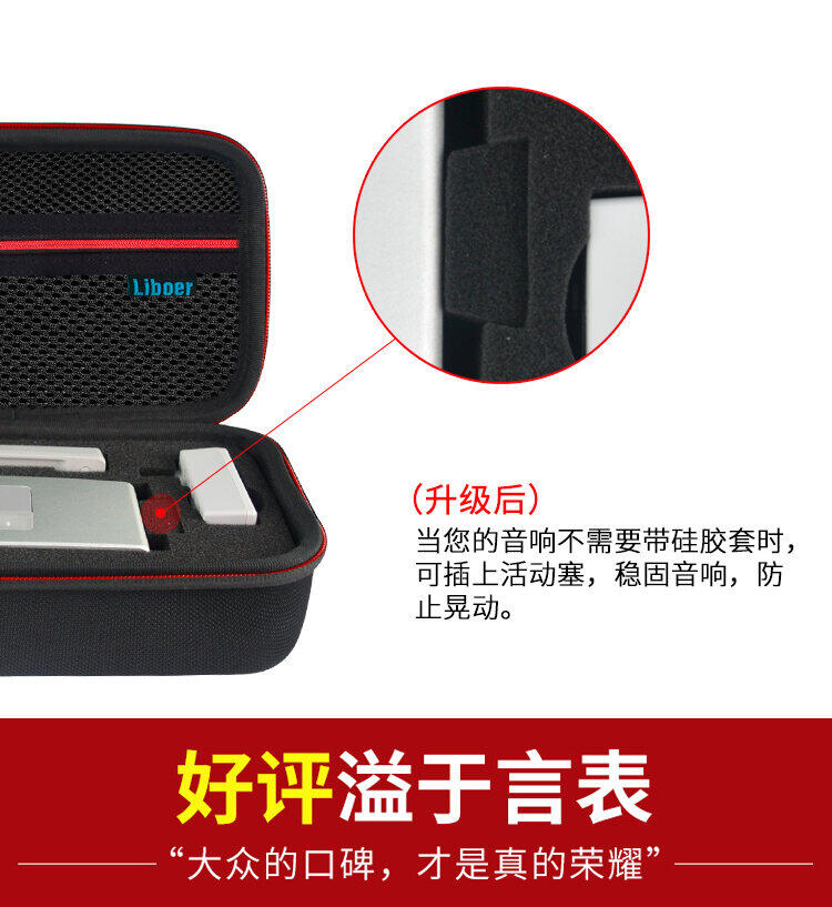 Bộ Bộ Bảo Hộ Bose SoundLink Mini2 Túi Đựng Đồ Loa Bose Mini Thế Hệ 1 Thế Hệ 2 Túi Bảo Vệ Bluetooth Loa Xung Quanh 5