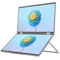 UPERFECT UStation / Delta Lite 15.6- Folding Monitor Dual Portable Display Bult-in Stand VESA 15.6、18.5 inch folding monitor