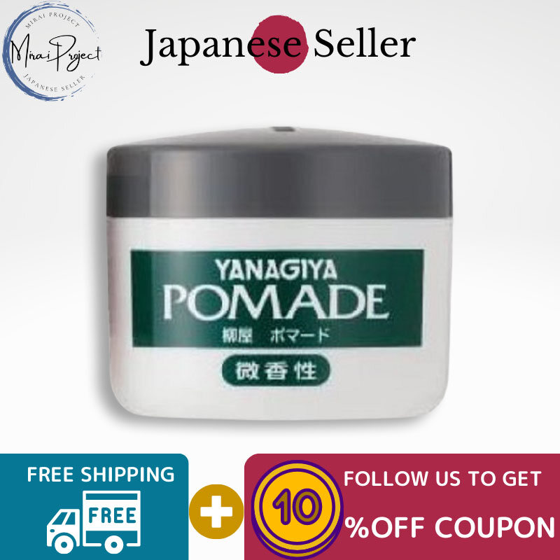 Gambar [Direct from Japan] Yanagiya Pomade Faint Scented