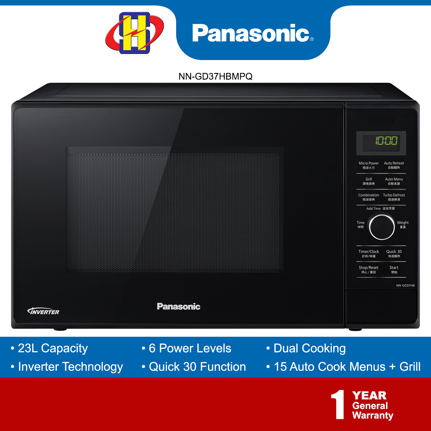 panasonic microwave oven nn gd37hb