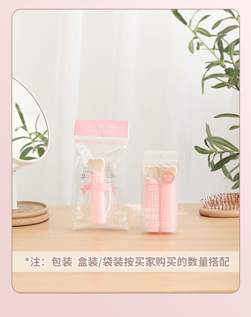 Top Chân Tóc Tóc Fluffy Clip, Kẹp Tóc Mịn Trên Đỉnh Đầu Tóc Tạo Tác Lông Mịn, Không Có Kẹp Tóc Mái Máy Uốn Tóc Cầm Tay Máy Uốn Tóc