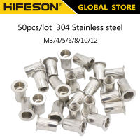 50 pcs/lot Stainless Steel Rivets Nuts Insert Flat Head Threaded Nut sert Cap for Riveter Riveting Nut Tools Rustproof Rivnut Flat Head Threaded Rivet Insert Nutsert Cap Screws DIY Decoration Fixing Project Supplies HIFESON