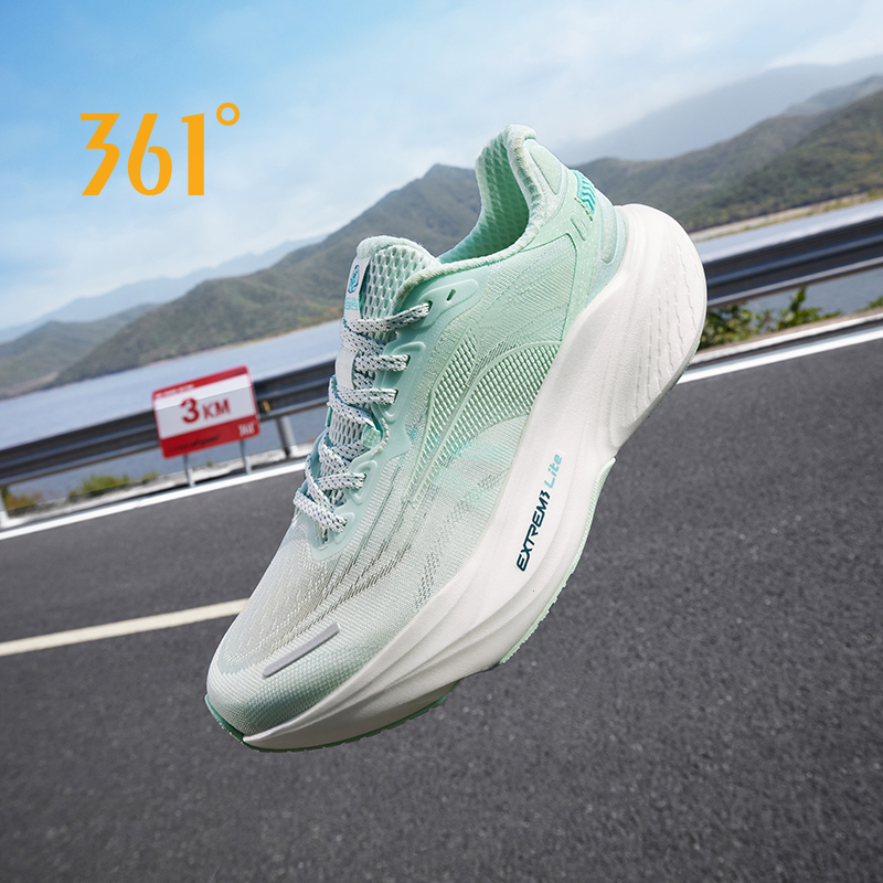 Shop 361 Joker 1 at Better Price Online | Lazada Singapore