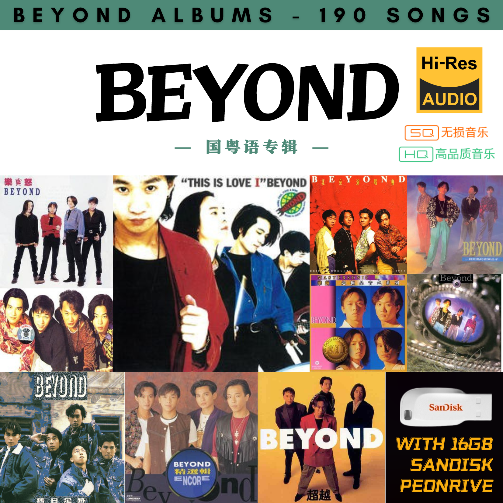 Buy Beutea My Online at a Better Price Lazada Malaysia