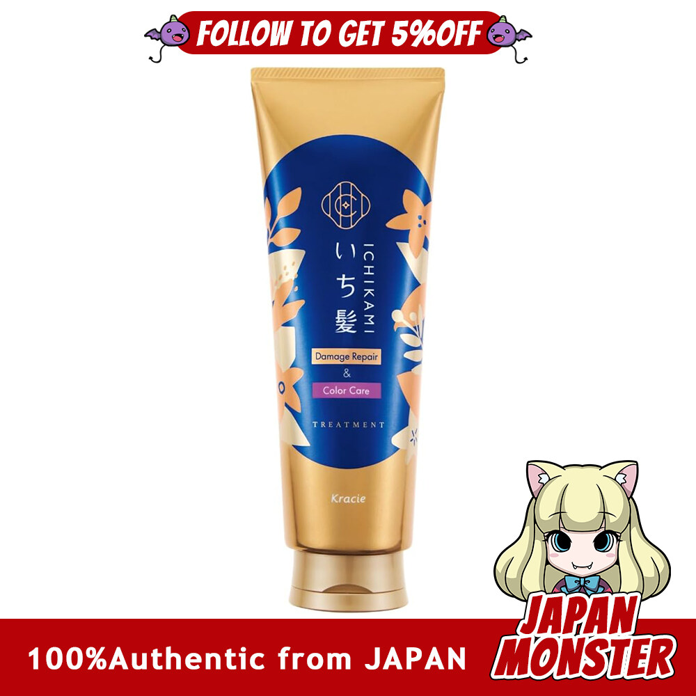 Kracie Ichikami Damage Repair Color Care Treatment 230g Rinse-off Treatment Hair Pack Hair Care Damage Care Prevents Color Fading Japan