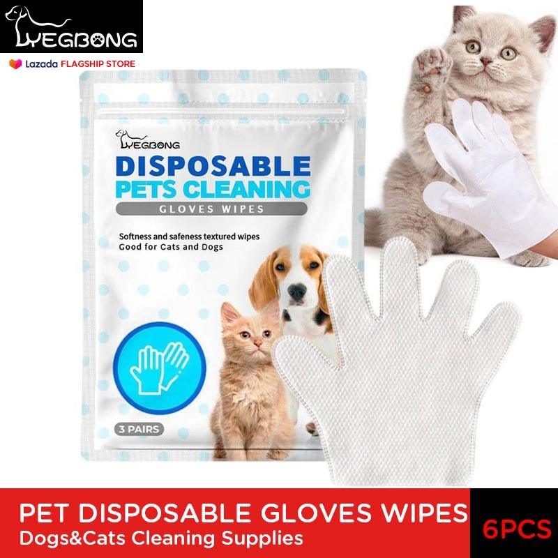 Disposable Pet No Washing Gloves 3 pairs For Cats And Dogs Cleaning Massage Grooming Washing Gloves Pet Cleaning Supplies ราคา 96 บาท*ส่งฟรี