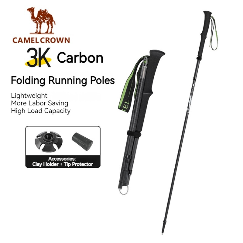 Camel vương miện leo núi cực Gậy Đi Bộ carbon nhẹ có thể mở rộng gấp leo núi gậy leo núi có đầu nhọn chống trượt Gậy Đi Bộ sợi carbon cao tuổi