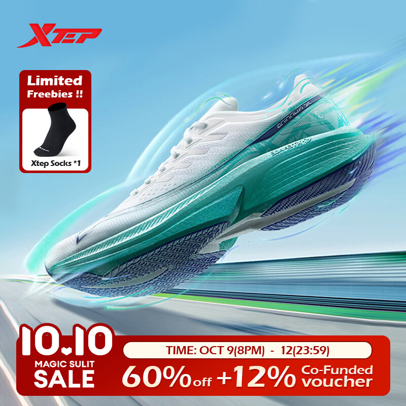 Xtep One-piece 3.0丨Men's Running Shoes Shock Absorbing Racing Shoes Lightweight Cushion Rebound Support Marathon Trainning