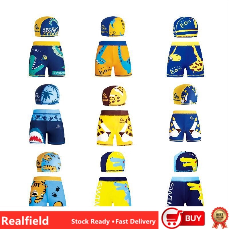 Boys Swim Trunks Toddler Swimming Shorts Big Boys Bathing Suit Swimsuit Teenage Swimwear Pants with Swimming Caps ราคา 195 บาท*ส่งฟรี