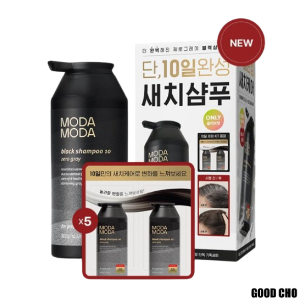 [MODAMODA] Zero Gray Black Shampoo 10 300g (10-day Kits Included)