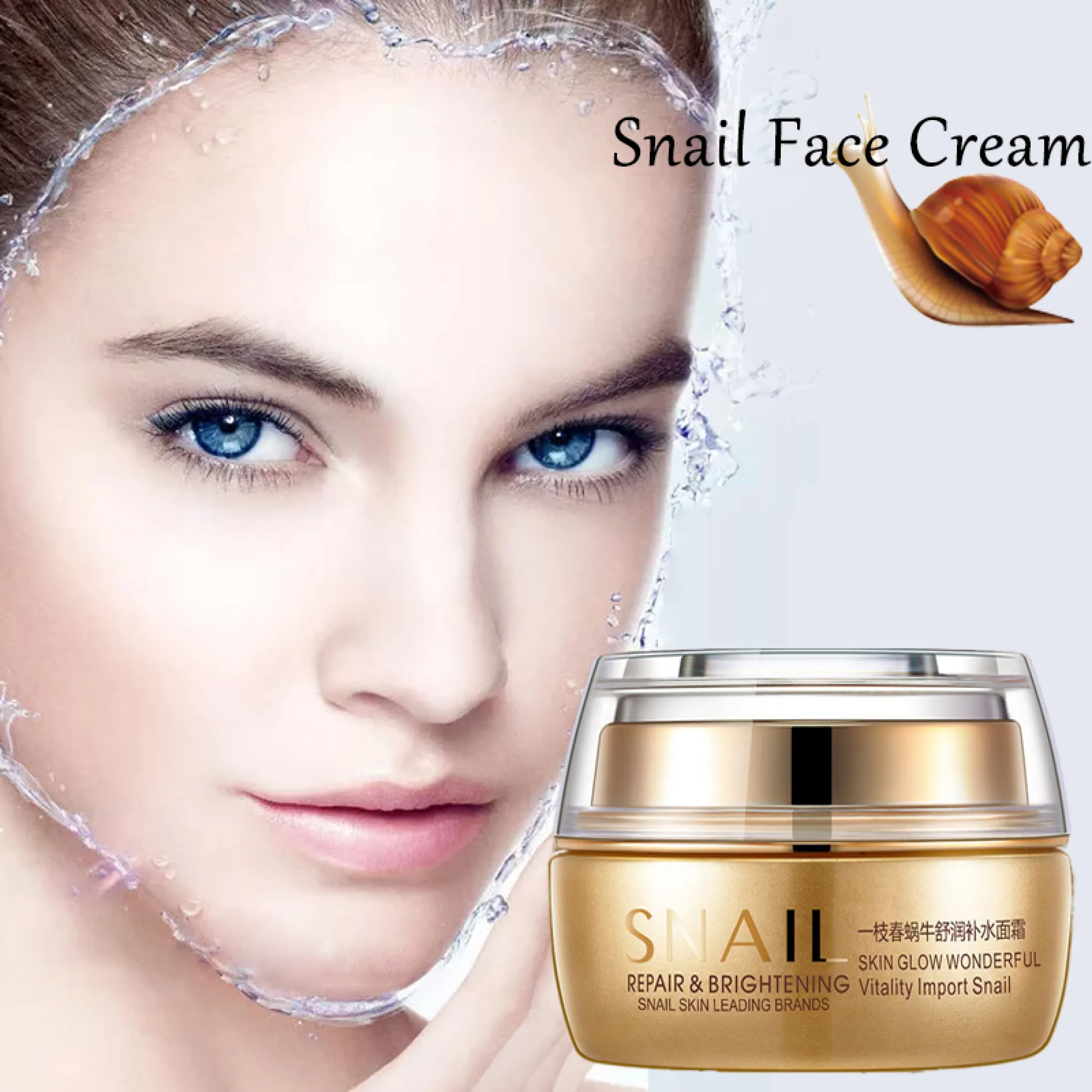 snail face cream