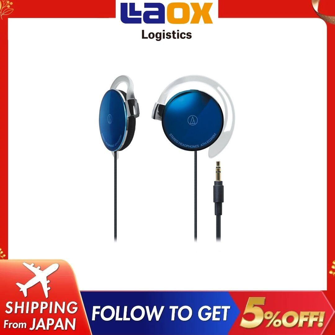 Audio technica stereo tai phù hợp với trên tai tai nghe ath-eq300m chất lượng ánh sáng cao màu xanh vận chuyển từ nhật bản