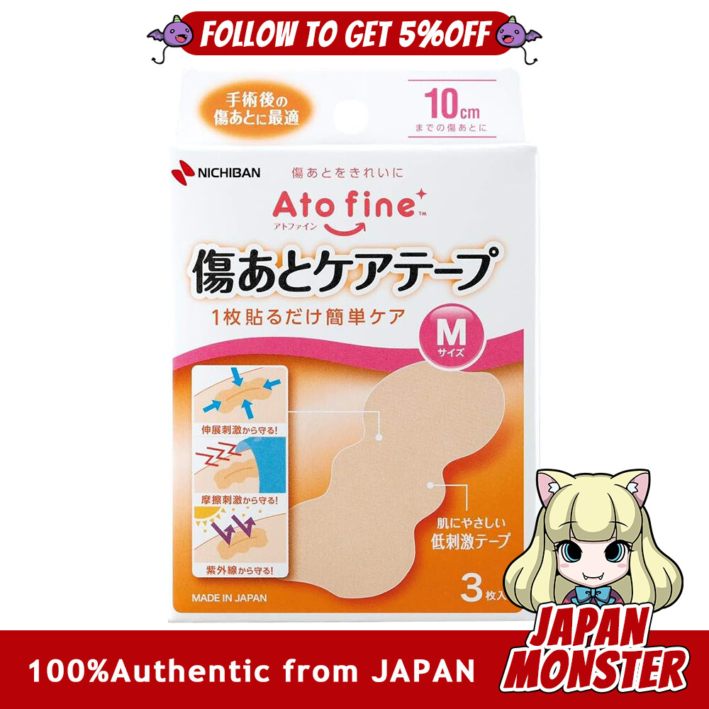 Nichiban Atofine Scar Care Tape M size 3 pieces Post-surgical scar care Compatible scar sizes 4 10cm