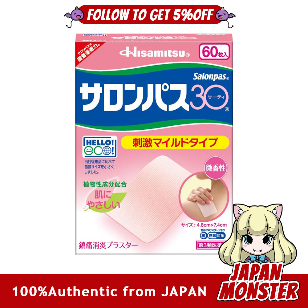 Hisamitsu Salonpas 30 60 pieces