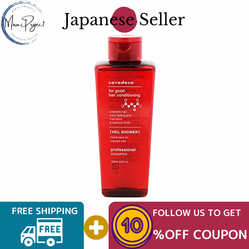 Gambar [Direct from Japan] Nakano Caradeco Veil Shower Shampoo Shampoo to keep hair color longer Body 200ml, Refill 400ml, Body 500ml
