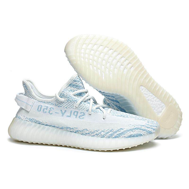yeezy boost 350 v2 ice blue