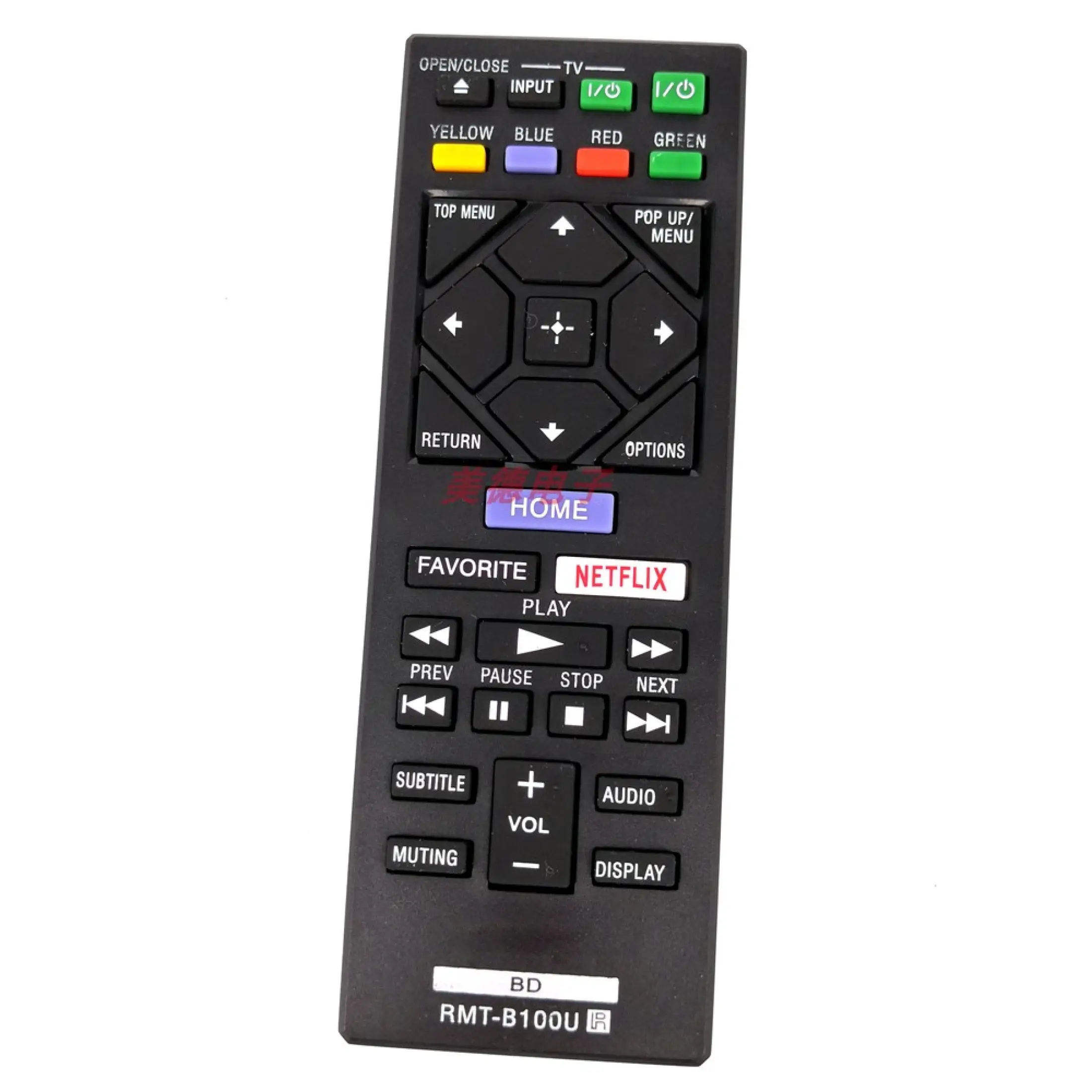 New Original Suitable For Sony Blu Ray Dvd Player Remote Control Rmt B100u B100i Rmt Vb100u With Network Function Lazada Ph