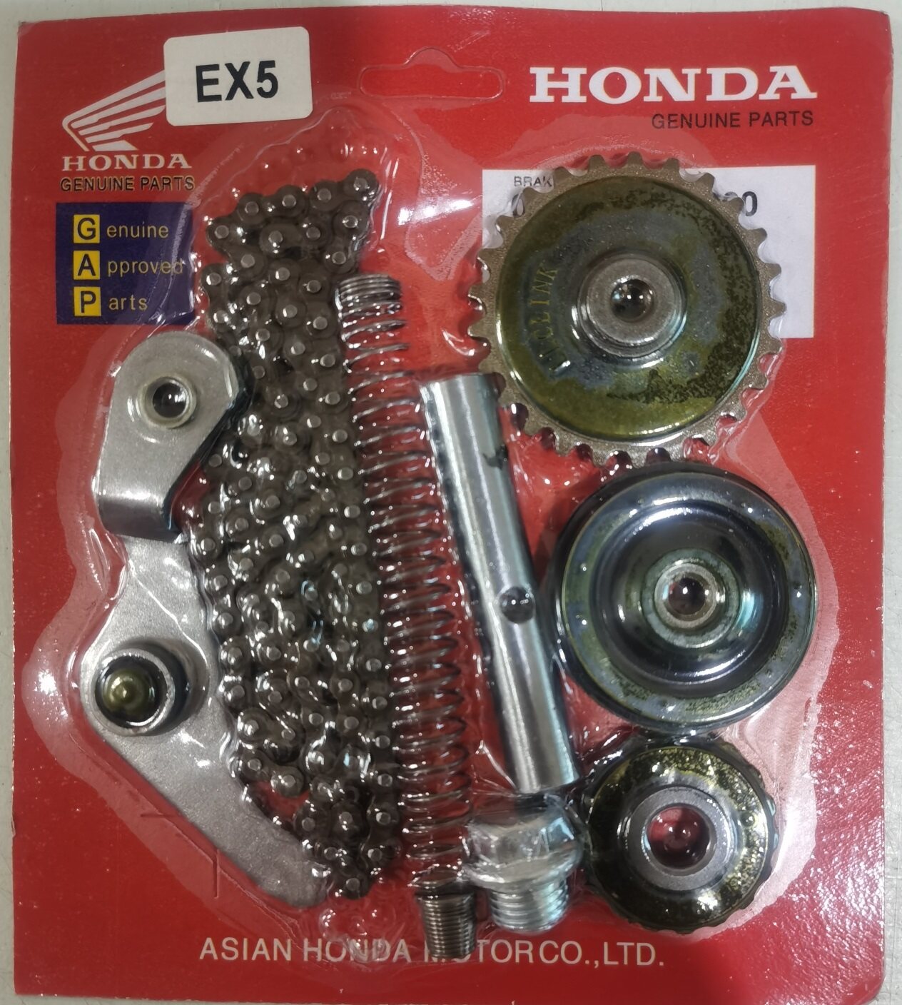 ex5 crankshaft wave 125