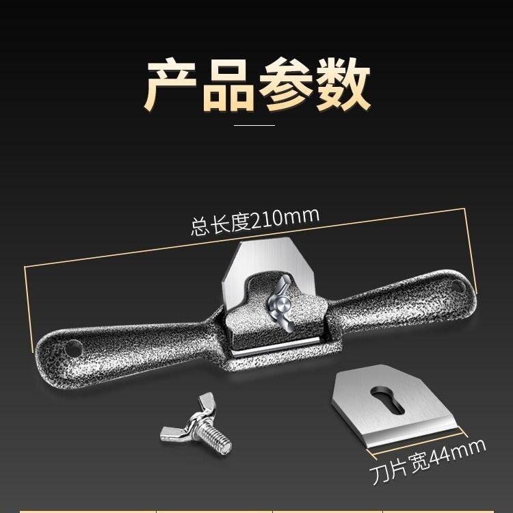 Gambar Plane word trimming carpenter woodworking bird adjustable push plane home diy manual shaver carpenter tools