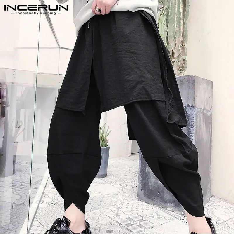 dance trousers baggy