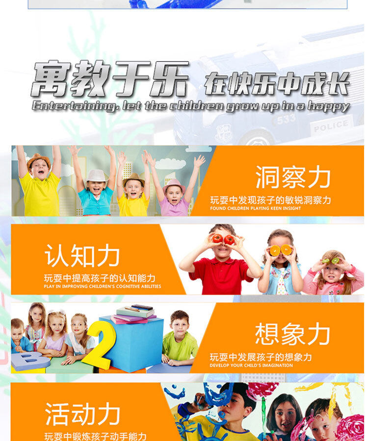 详情页小盒 (5).jpg