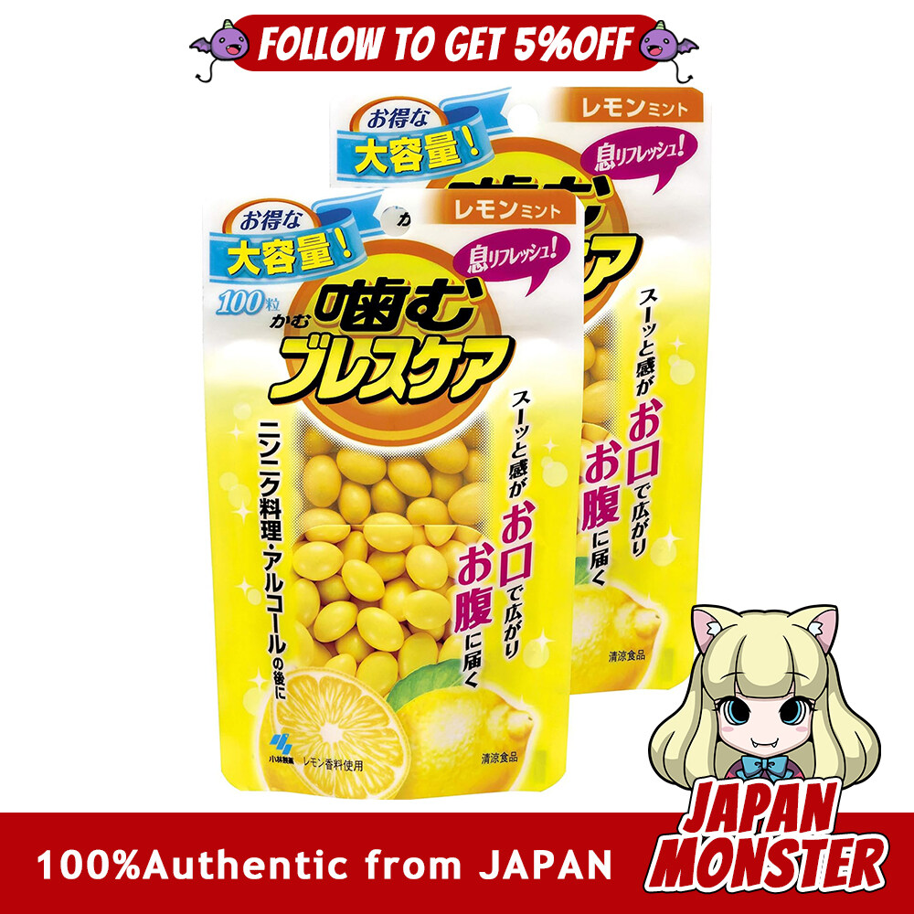 (100 tablets×2 packs) Kobayashi Chewing Breath Care Lemon Mint Pouch Type 100 Pieces 2 Pack 200 Pieces Bulk Purchase Breath Refreshing Gummy Japan