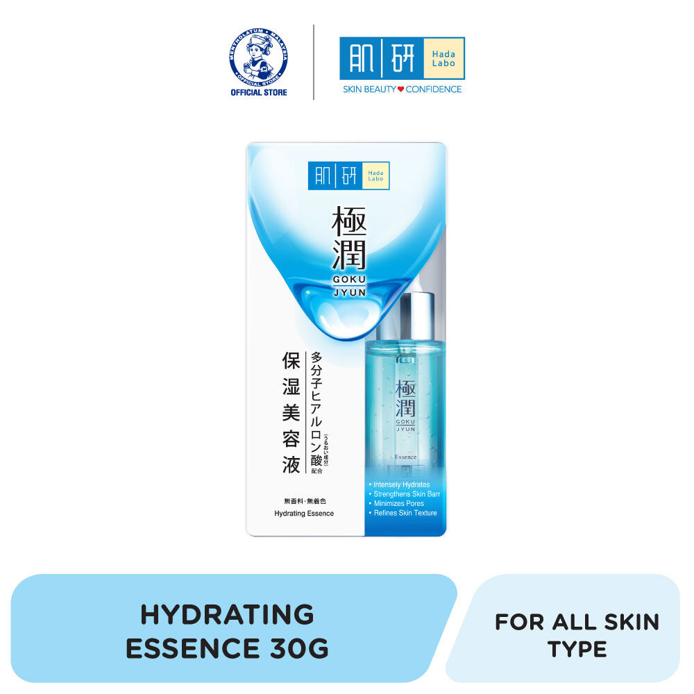 Gambar Hada Labo Hydrating Essence 30g  New