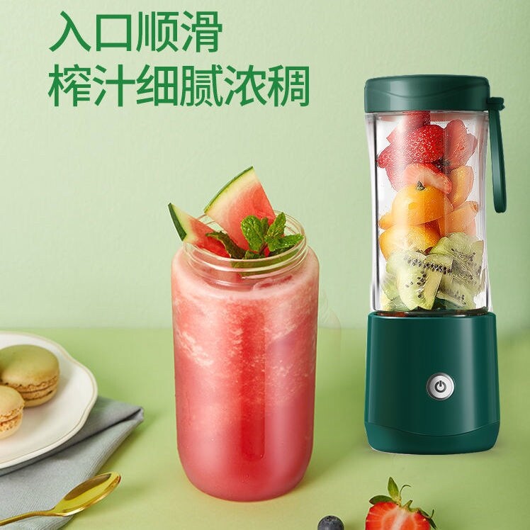 Gambar Juice cup electric portable home small charging students juicer mini portable multi function fry juice machine