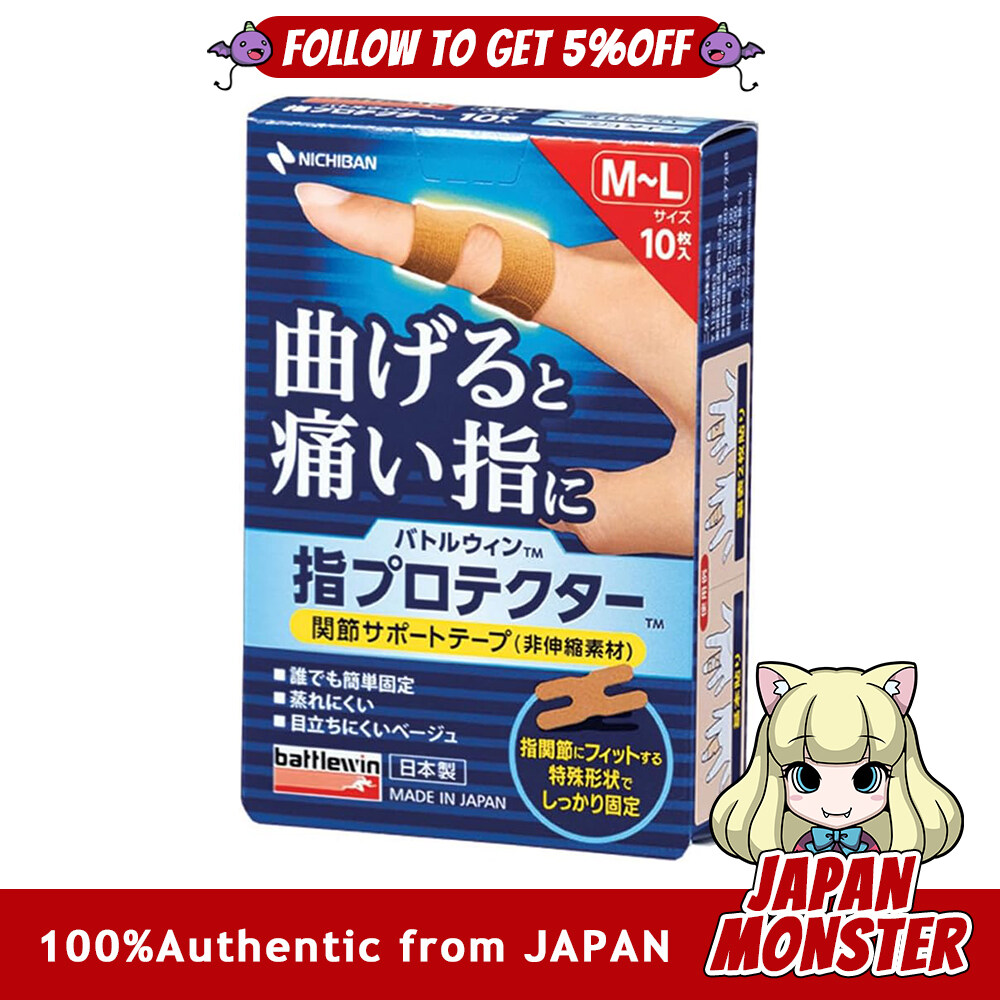 Nichiban Battlewin Finger Protector ML Size YP10ML Easy Taping Trigger Finger Tendonitis Joints Japan