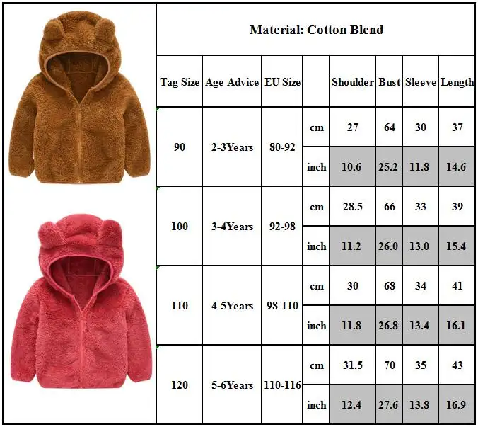 teddy bear coat baby boy