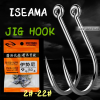 Durable Carbon Steel Fish Hooks by 