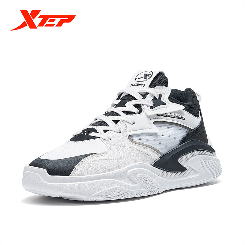 Xtep giày bóng rổ nam giày thể thao giày bóng rổ chống trượt chống mài mòn 878319120023