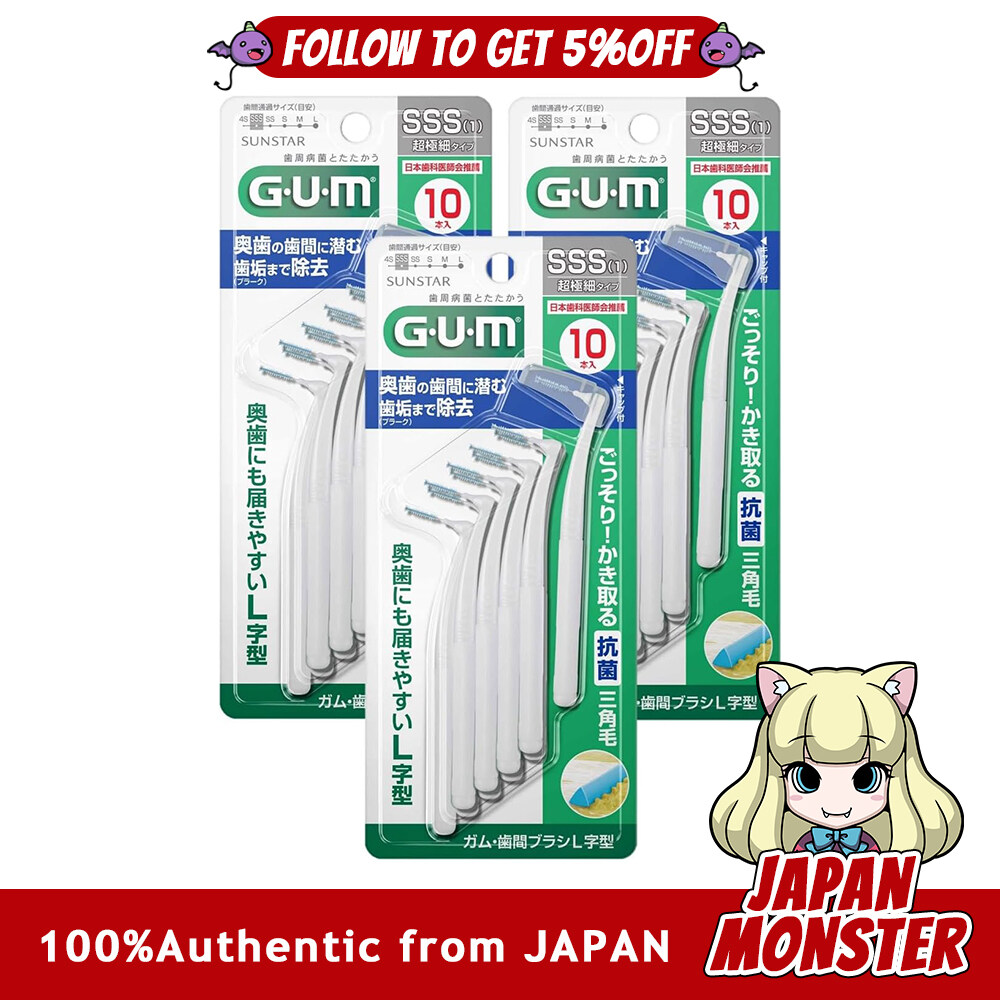 (10Pieces×3 Packs) Gum Interdental Brush L-Shaped for Care Between Molars Wire Type Size: SSS 1 10 Pieces 3 Packs Japan
