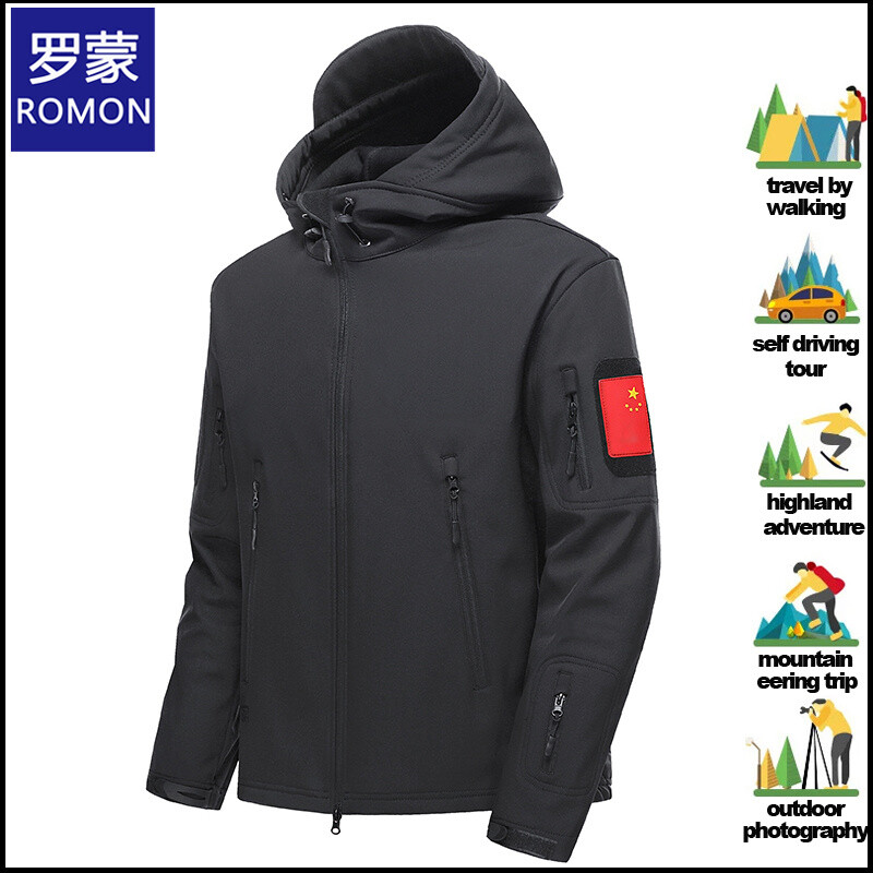 ROMON Brand Sports Outdoor Autumn and Winter Jacket New Fashion Trend Sports Wind and Rain Outdoor Men's Jacket with Armband ราคา 880 บาท*ส่งฟรี