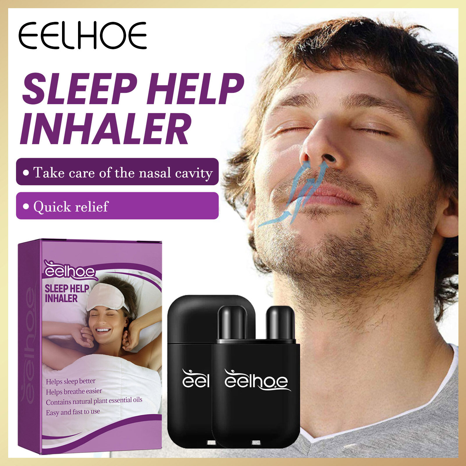 Eelhoe Herbal Repair Sleep Nasal Aspiration Relieve Body Pressure Rest at Ease Assist in Nourishing Sleep Nasal Aspiration ราคา 147 บาท*ส่งฟรี