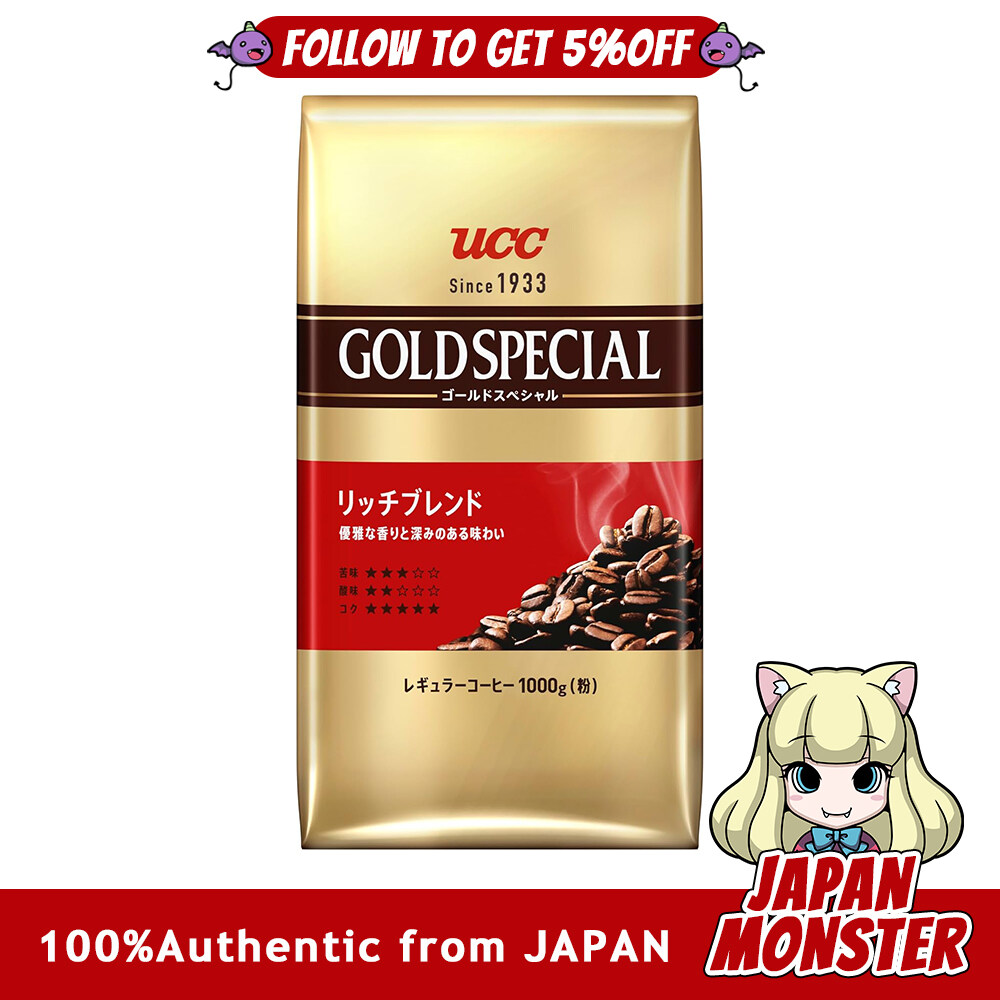 Ucc Gold Special Rich Blend Coffee Powder 1000g Ground Beans Roasted Japan