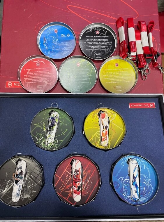 Victorinox Swiss Army Multi-Tool Sportman 13in1 0.3803 Olympic Games 2008 ราคา 1,588 บาท*ส่งฟรี