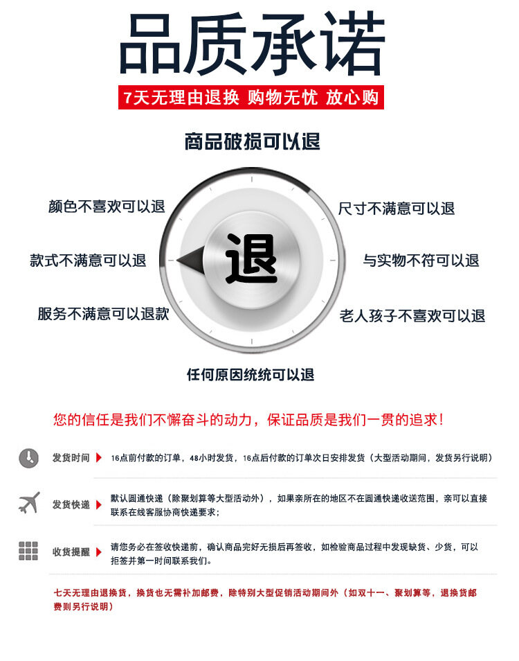 未标题-1_20.jpg