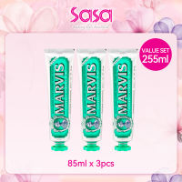 MARVIS Classic Strong Mint Toothpaste (85ml / 85ml x 3)