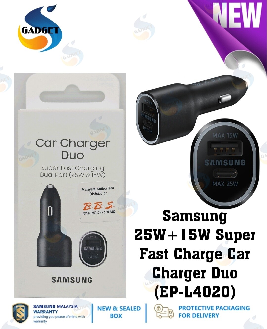 samsung car charger duo