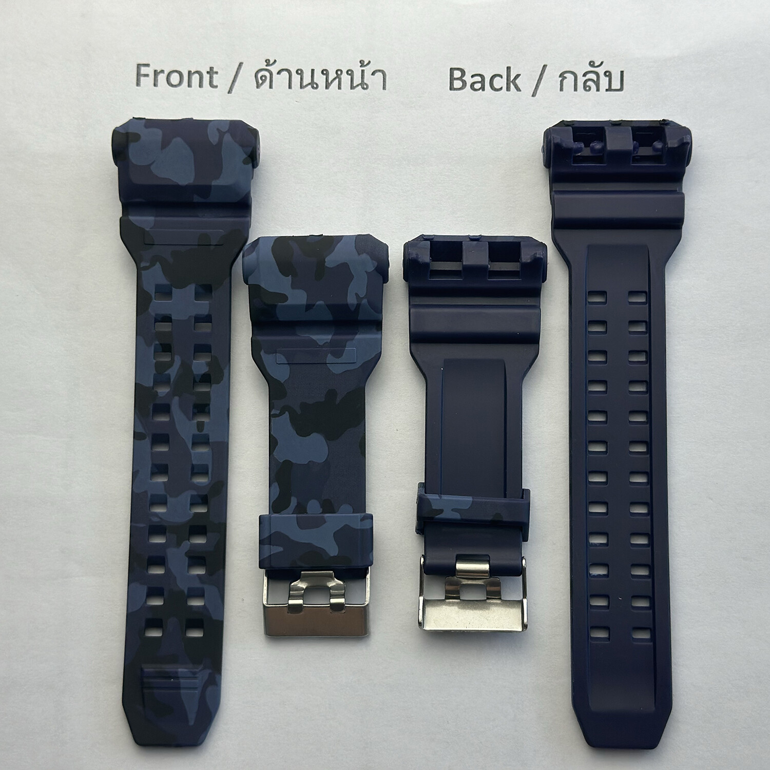 Dây đeo PU Dây đeo đồng hồ chính hãng SKMEI 1520 1637 dây đeo màu đen dây đeo ngụy trang (chỉ 1 đôi, không phải 2 đôi!! Chỉ dành cho 1520/1637 Skmei)