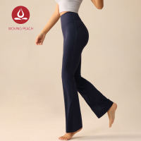 Moving Peach Flared Pants For Women Lycra High Elastic Yoga Leggings High Waist Flared Leggings Bell Bottom Pants Buttery Soft Pilates CLL