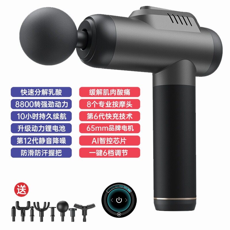Gambar Professional Konka Massage Gun 99 Speeds 8 Massage Head Vibrator Sport Recovery Body Massage Foot Massager Fascia Massage Gun TJ Sports