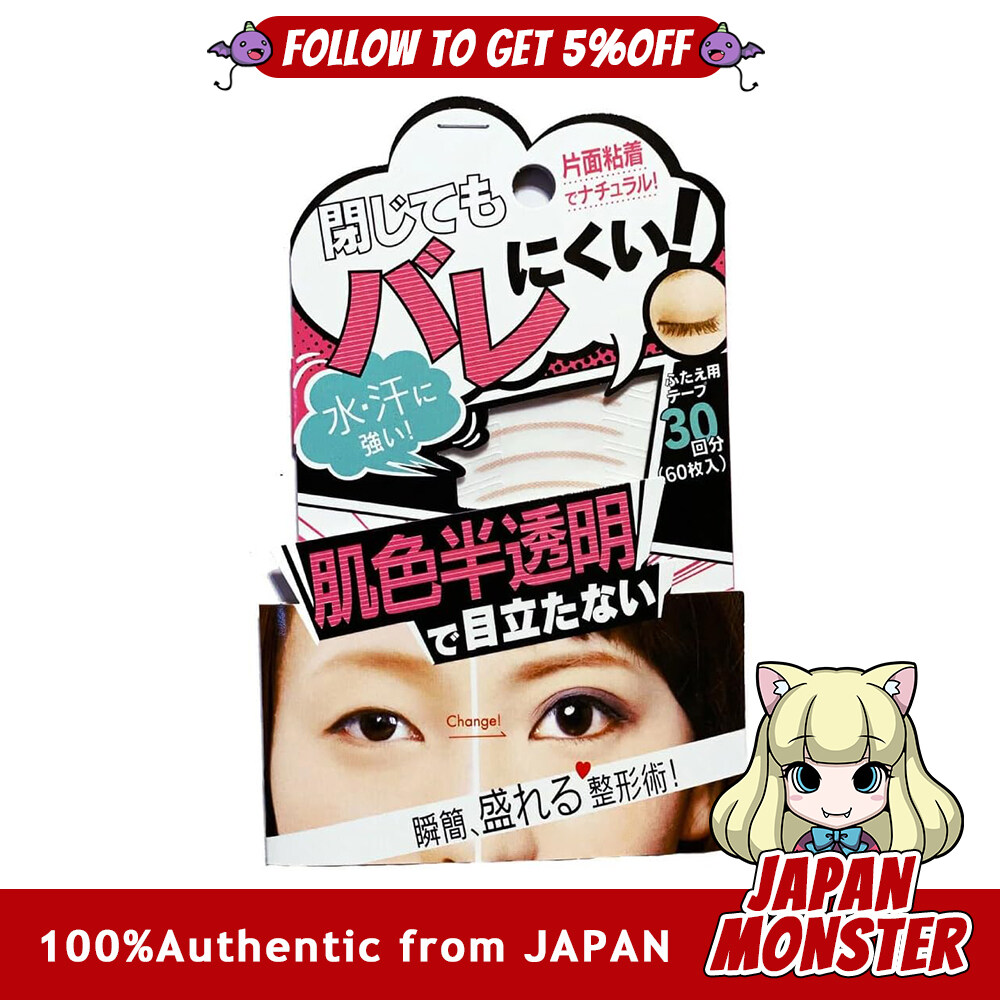 Askew Syunkanseikei Double Eyelid Tape Nudie Skin Natural 6 Sheets x 10 Japan